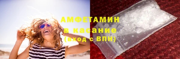 кокаин перу Алексеевка