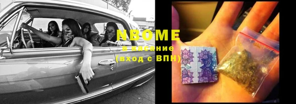 кокаин перу Алексеевка