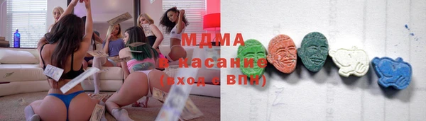 гашиш Алексин