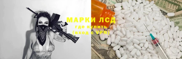 гашиш Алексин
