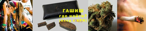 гашиш Алексин