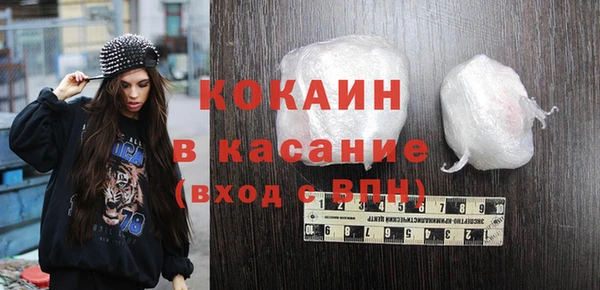 гашиш Абдулино