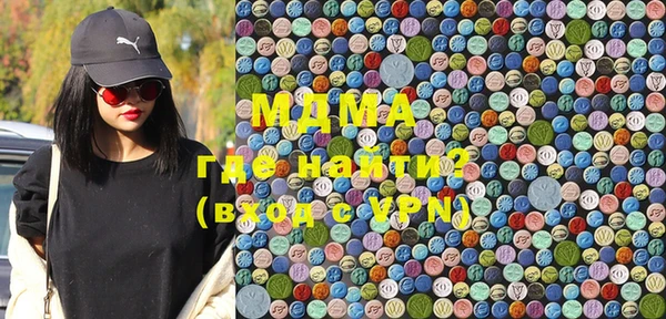 дмт Алзамай