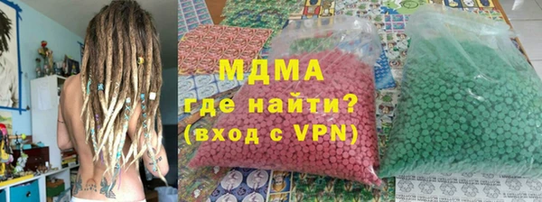 дмт Алзамай