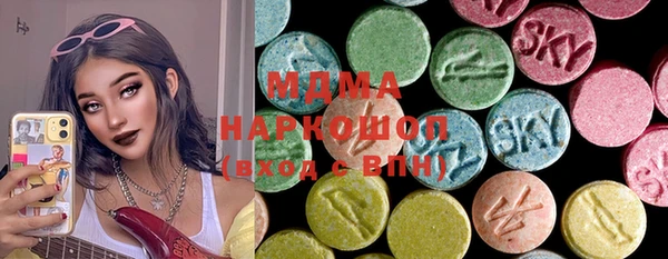 прущие крисы Абаза