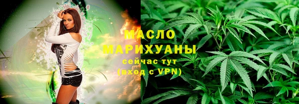 прущие крисы Абаза