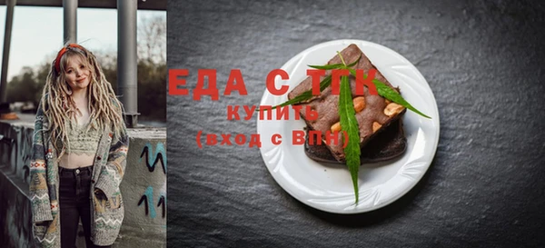 дмт Алзамай