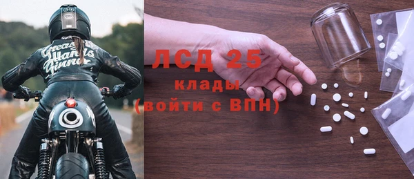 кокаин перу Алексеевка