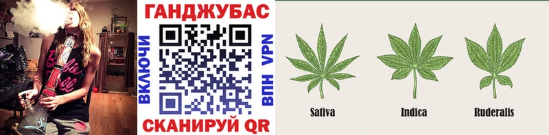 Бошки марихуана Amnesia  Устюжна 